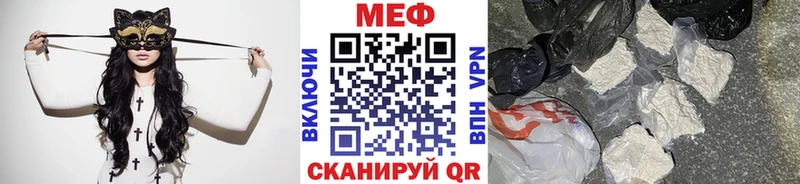 Купить наркотики сайты Новошахтинск A-PVP  МАРИХУАНА 