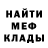 КЕТАМИН VHQ Tom Utyberg