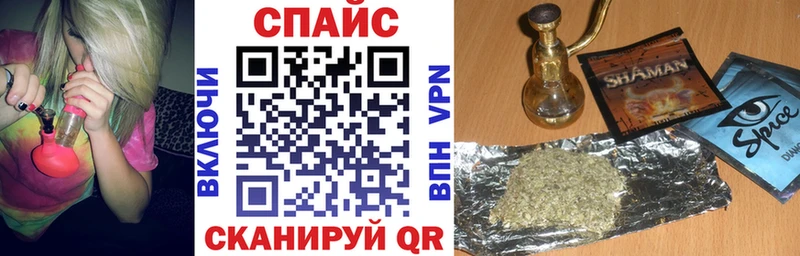 БУТИРАТ 1.4BDO Новошахтинск