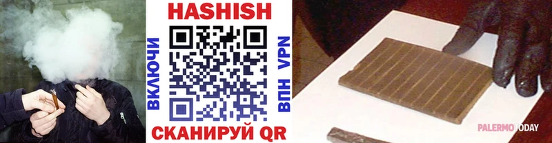 OMG маркетплейс  цены   Новошахтинск  ГАШ гарик 