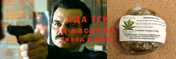меф VHQ Нефтегорск