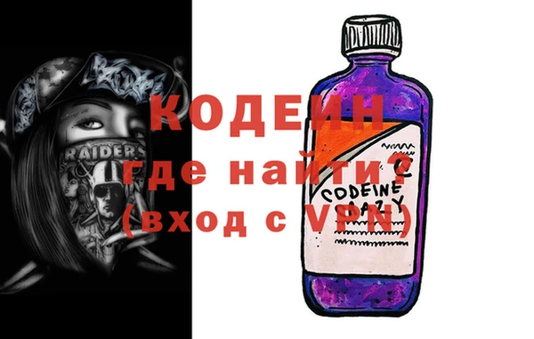крисы Нея