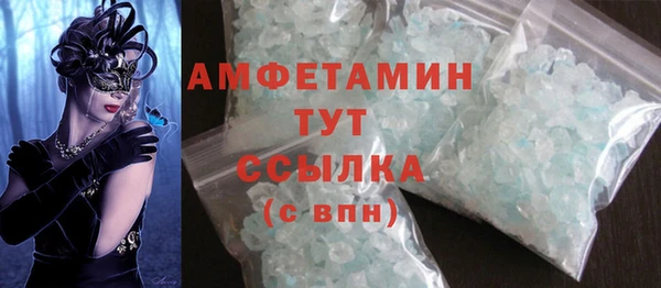 крисы Нея