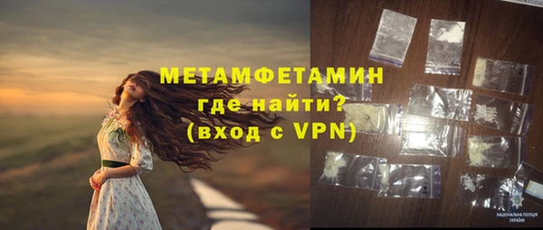 крисы Нея