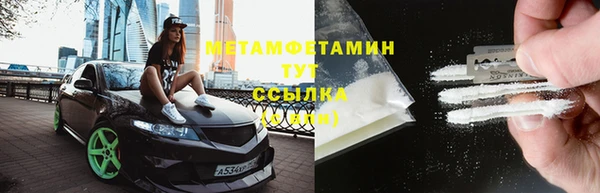 крисы Нея
