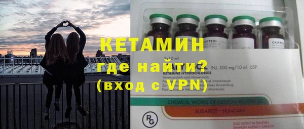 крисы Нея