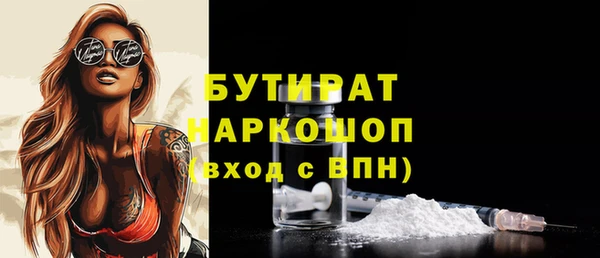 меф VHQ Нефтегорск