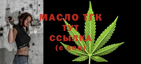 крисы Нея