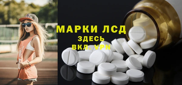 меф VHQ Нефтегорск