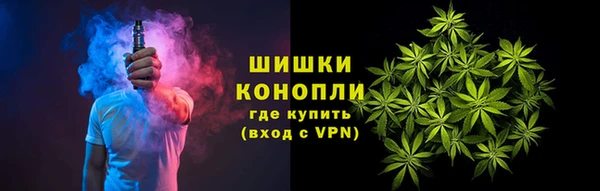 меф VHQ Нефтегорск