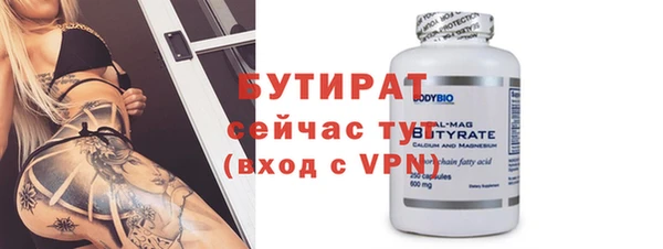 крисы Нея