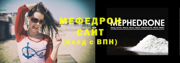 крисы Нея
