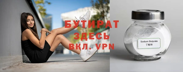 крисы Нея