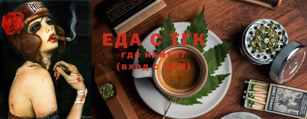 крисы Нея