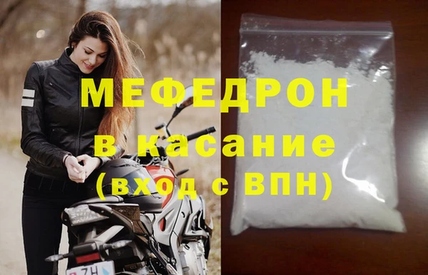 крисы Нея
