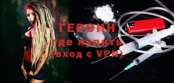 меф VHQ Нефтегорск