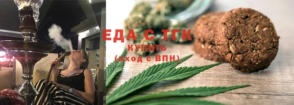 крисы Нея