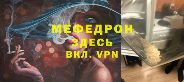 крисы Нея