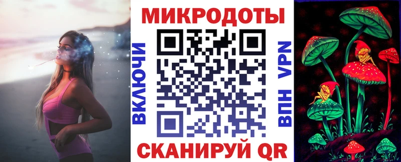 продажа наркотиков  omg онион  Галлюциногенные грибы Psilocybine cubensis  Новошахтинск 