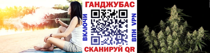 Каннабис THC 21%  Новошахтинск 